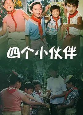 久草在线播放视频