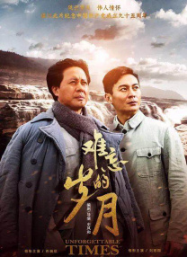 久草在线播放视频